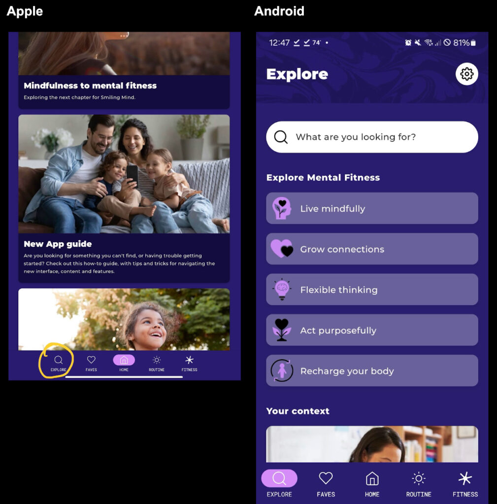 Home Screen of the app for Apple and Android, at the bottom left is the explore icon.